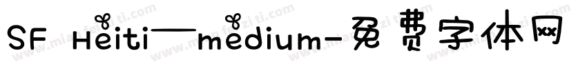 SF Heiti—medium字体转换